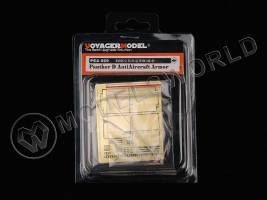 Фототравление для Panther D Anti Aircraft Armor, Dragon. Масштаб 1:35