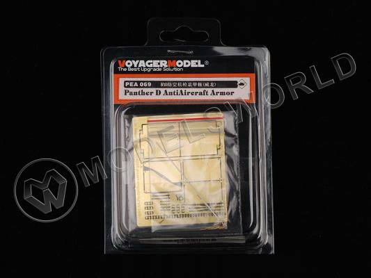 Фототравление для Panther D Anti Aircraft Armor, Dragon. Масштаб 1:35