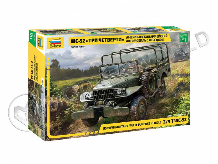 Склеиваемая пластиковая модель Американский армейский автомобиль WC-52 "Три четверти" с лебедкой. Масштаб 1:35 - фото 1