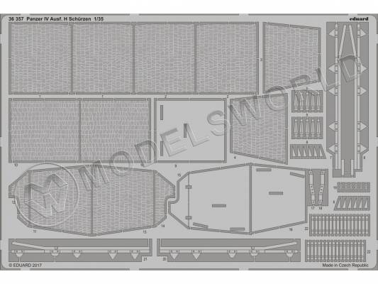 Фототравление для модели Panzer IV Ausf. H фартуки, Звезда. Масштаб 1:35
