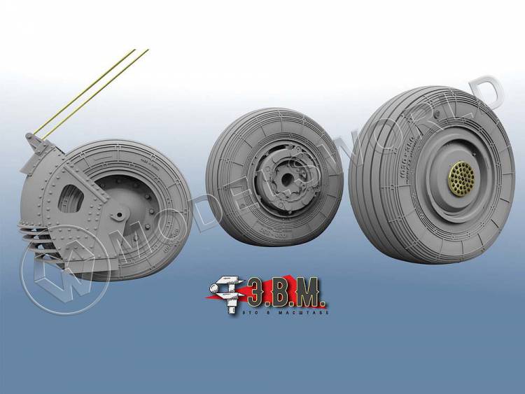 Колеса шасси Су-27. Масштаб 1:48 - фото 1