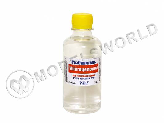 Разбавитель многоцелевой, 250 мл