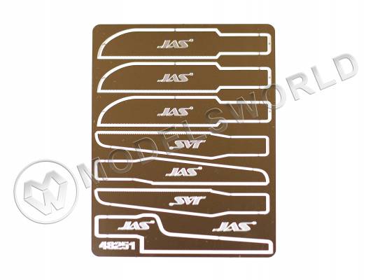 Набор пилок JAS по пластику к ножу с цанговым зажимом, 7 шт