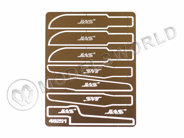 Набор пилок JAS по пластику к ножу с цанговым зажимом, 7 шт - фото 1