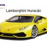 Склеиваемая пластиковая модель Lamborghini Huracan Pre-Painted (Yellow). Масштаб 1:24