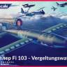 Пластиковая модель 1/72 Fi 103 - Vergeltungswaffe 1 самолёт-снаряд (крылатая ракета) Фау-1.