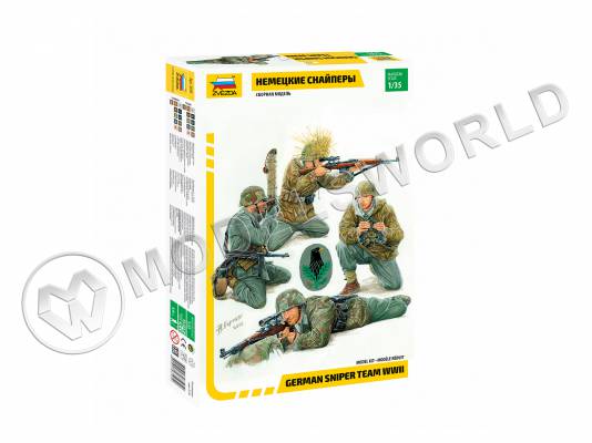Фигуры Немецкие снайперы. Масштаб 1:35