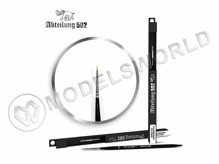 Кисть круглая Abteilung 502 №10/0 - фото 1