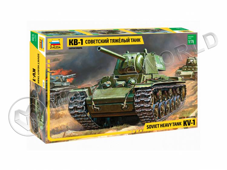 Склеиваемая пластиковая модель советского тяжелого танка КВ-1. Масштаб 1:35 - фото 1