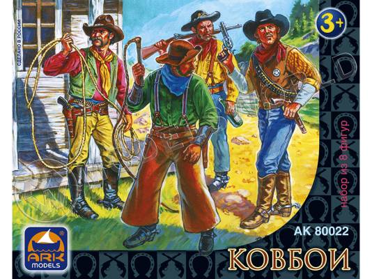 Фигуры Ковбои, набор из 8 фигур, 65 мм