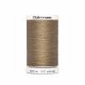 Нить Гутерманн для всех материалов (Sew-All) 100% п/э 500м (38)