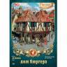 Модель из бумаги Дом бюргера, серия Средневековый город