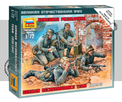 Немецкие разведчики 1939-1942. Масштаб 1:72