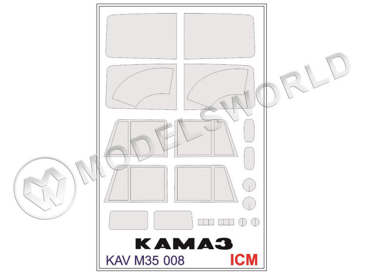 Окрасочная маска на остекление Камаз 4310, ICM. Масштаб 1:35 - фото 1