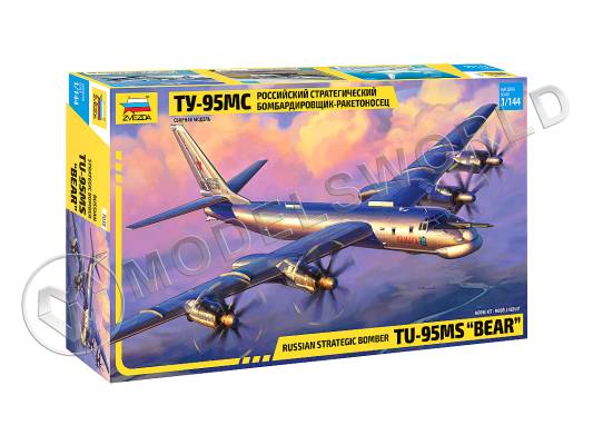 Склеиваемая пластиковая модель Российский стратегический бомбардировщик-ракетоносец Ту-95МС. Масштаб 1:144
