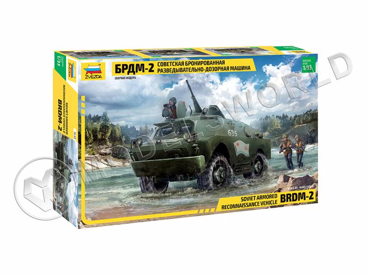 Склеиваемая пластиковая модель Советская бронированная разведывательно-дозорная машина БРДМ-2. Масштаб 1:35 - фото 1