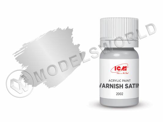 Лак сатиновый (Varnish Satin) ICM, 12 мл