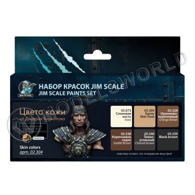 Набор акриловых красок под кисть Jim Scale "Цвета кожи» (от Кириллова Дмитрия)
