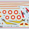 Склеиваемая пластиковая модель Французский истребитель-перехватчик Дассо «Мираж» IIIЕ. Масштаб 1:72