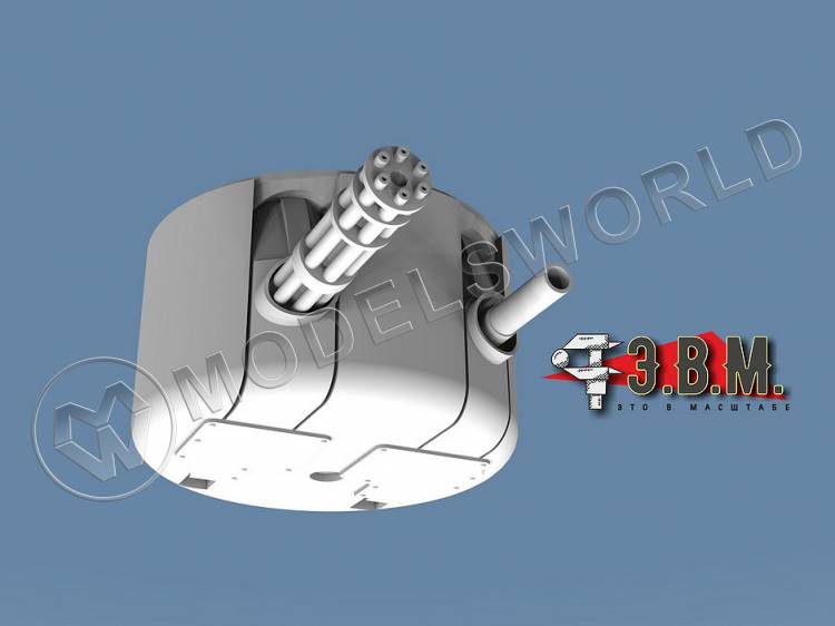 Турель и прицельная колонка AH-1G Cobra, ICM. Масштаб 1:32 - фото 1