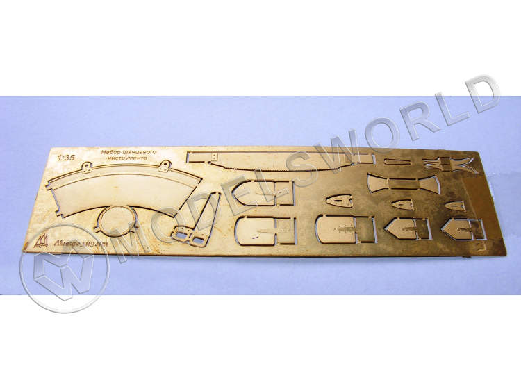 Фототравление шанцевый инструмент. Масштаб 1:35 - фото 1