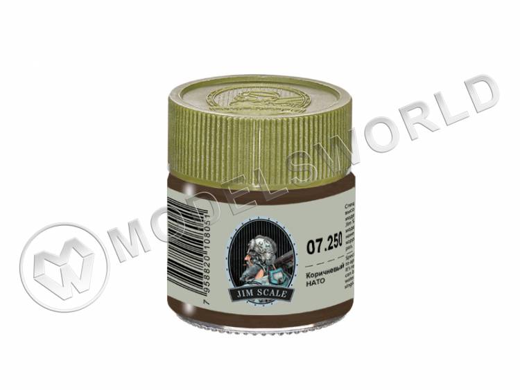 Спиртовая краска Jim Scale Коричневый НАТО, 10 мл - фото 1