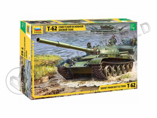 Склеиваемая пластиковая модель Советский основной боевой танк Т-62. Масштаб 1:35