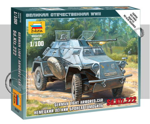 Немецкий легкий бронеавтомобиль Sd.Kfz 222. Масштаб 1:100