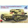 Склеиваемая пластиковая модель Italian CV L3/33 Tankette Serie II. Масштаб 1:35
