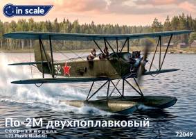 Сборная пластиковая модель По-2М двухпоплавковый гидросамолет. Масштаб 1:72