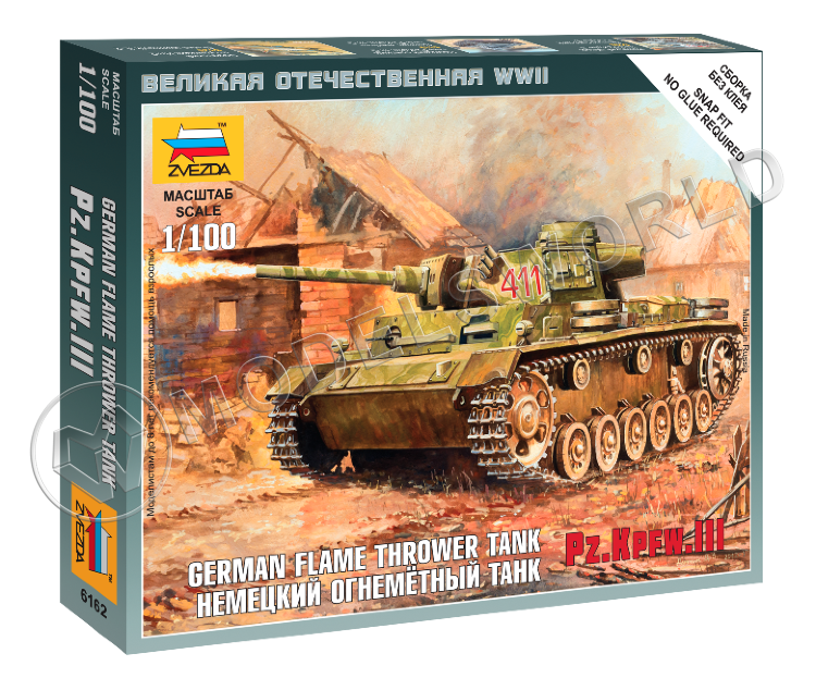 Немецкий огнеметный танк Pz.Kfw III. Масштаб 1:100 - фото 1