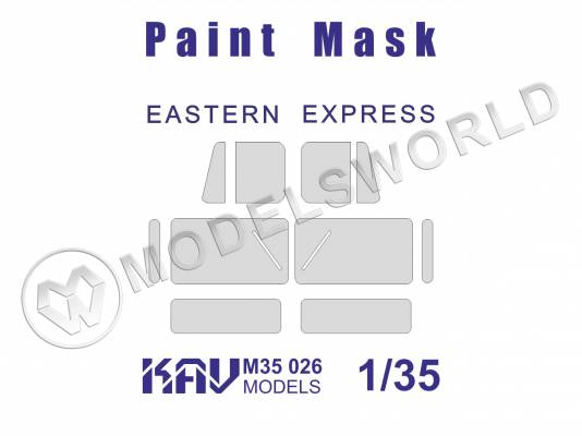 Окрасочная маска на остекление советского грузовика основная, Восточный Экспресс. Масштаб 1:35