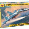 Склеиваемая пластиковая модель Российский учебно боевой самолет Су-27УБ. Масштаб 1:72