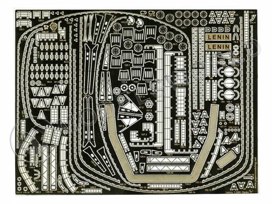 Фототравление для модели Атомный ледокол Ленин, Бумажное моделирование. Масштаб 1:200