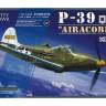 Склеиваемая пластиковая модель Американский истребитель P-39Q аэрокобра. Масштаб 1:32