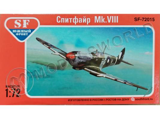 Склеиваемая пластиковая модель Истребитель Спитфайр Mk.VIII на Тихом океане. Масштаб 1:72