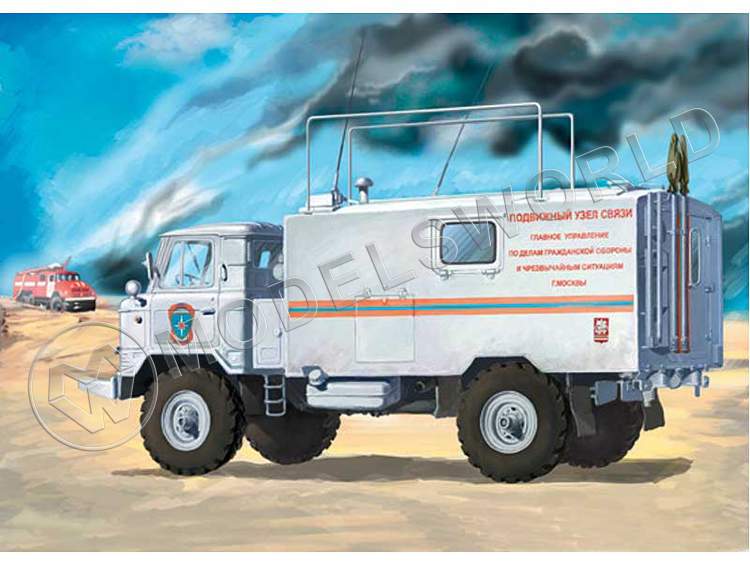 Склеиваемая пластиковая модель Советский грузовик - Пункт управления (кунг). Масштаб 1:35 - фото 1