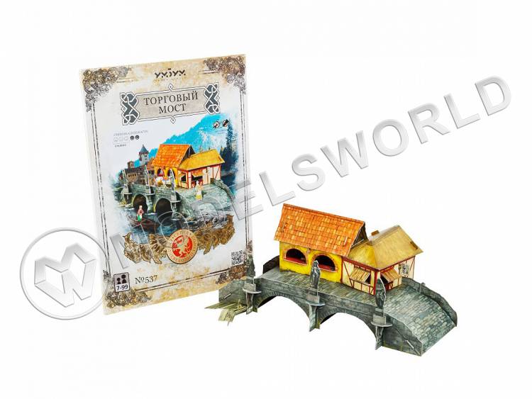 Модель из бумаги Торговый мост, серия Средневековый город - фото 1