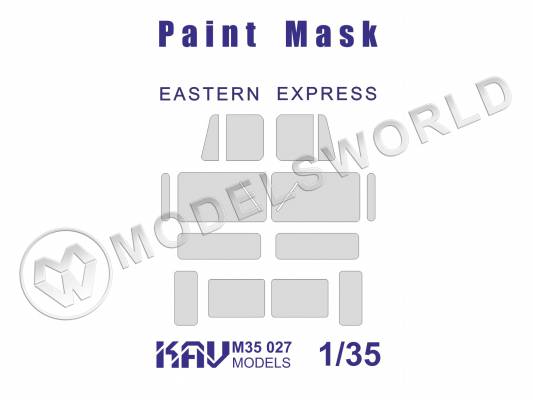 Окрасочная маска на остекление советского грузовика (кунг), Восточный Экспресс. Масштаб 1:35
