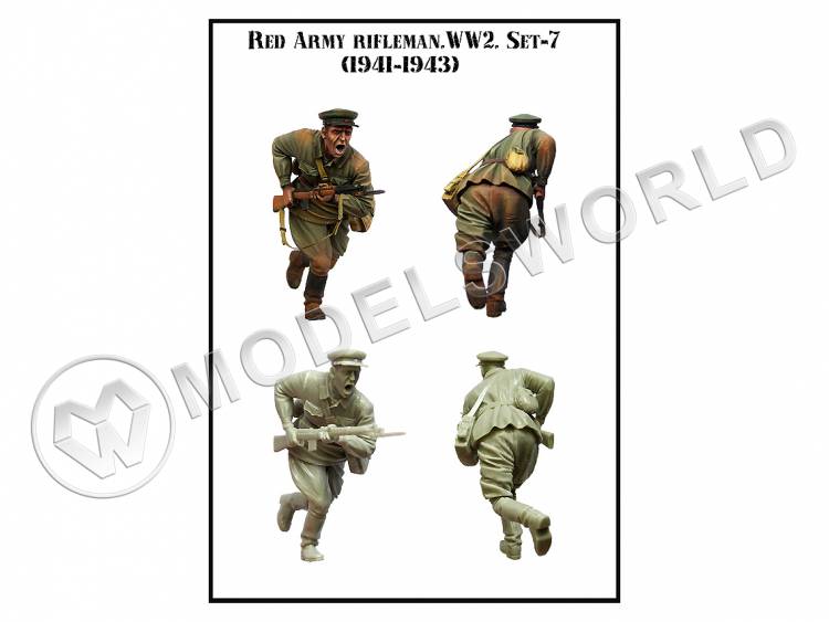 Фигура Пехотинец Красной Армии WW2, набор №7,1941-1943 гг. Масштаб 1:35 - фото 1