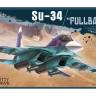 Склеиваемая пластиковая модель Российский истребитель-бомбардировщик Су-34. Масштаб 1:48