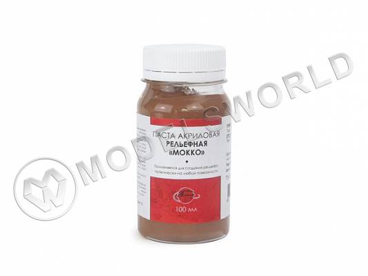 Паста акриловая рельефная Мокко, грубая, 100 мл