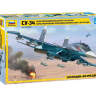 Склеиваемая пластиковая модель  Российский истребитель-бомбардировщик "Су-34". Масштаб 1:72