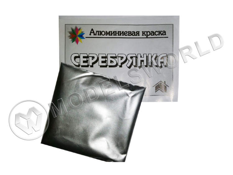 Краска "Серебрянка", 10 г - фото 1