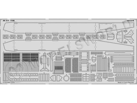 Фототравление для модели T-90, Звезда. Масштаб 1:35 - фото 1