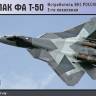 Склеиваемая пластиковая модель ПАК-ФА Т-50 Истребитель ВКС России 5-го поколения. Масштаб 1:72