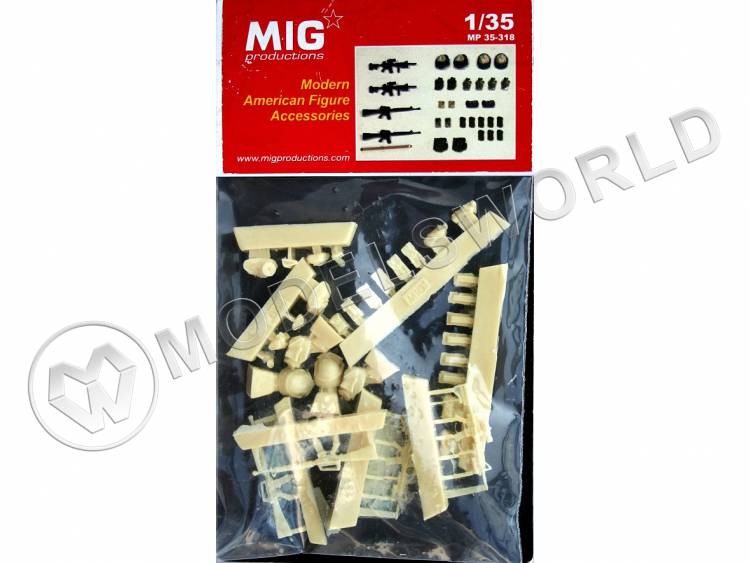 Дополнение Modern US American Soldier's Equipment & Accessories for Figures. Масштаб 1:35 - фото 1