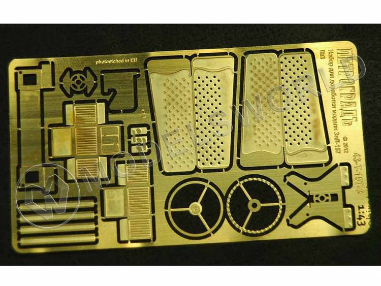 Фототравление для доработки моделей ЗиЛ-157, набор №3. Масштаб 1:43 - фото 1