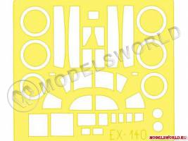 Окрасочная маска для A-26B, Revell. Масштаб 1:48