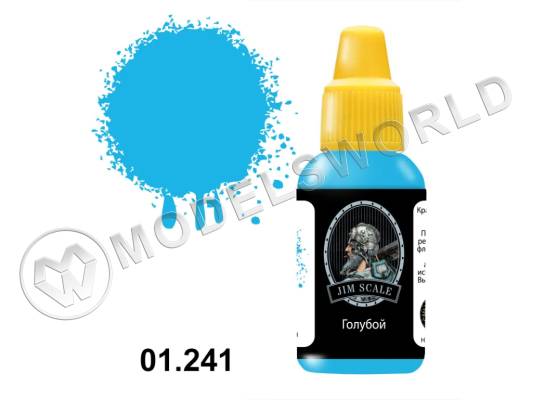 Акриловая краска Jim Scale Голубой Blue, 18 мл